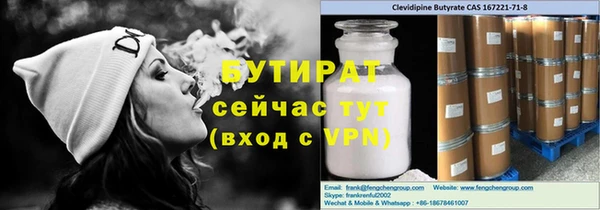 хмурый Алексеевка
