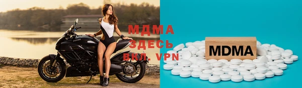хмурый Алексеевка