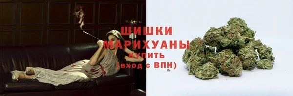твердый Пролетарск