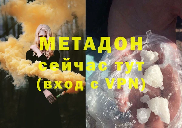 первитин Алзамай
