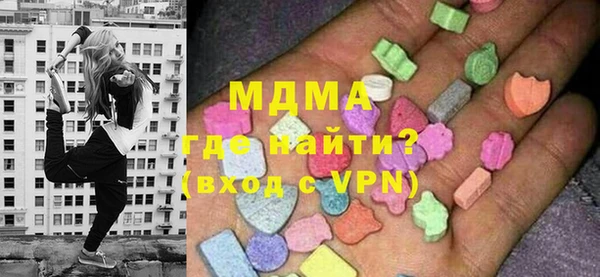 первитин Алзамай