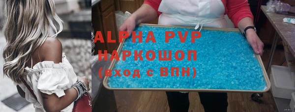 хмурый Алексеевка