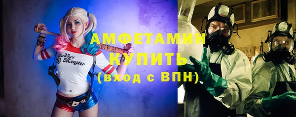 хмурый Алексеевка